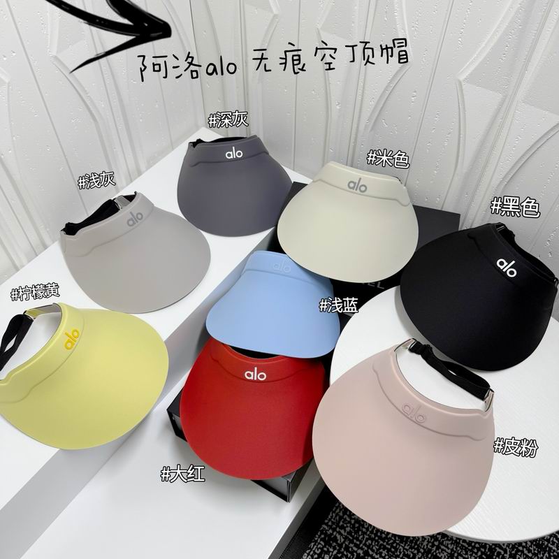 Alo Visor dx33